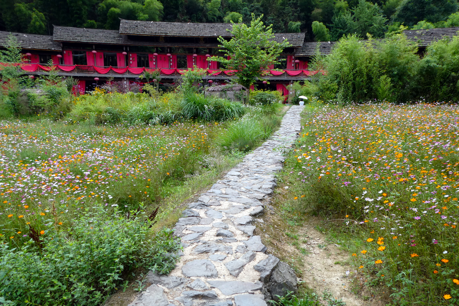 Taohuayuan
