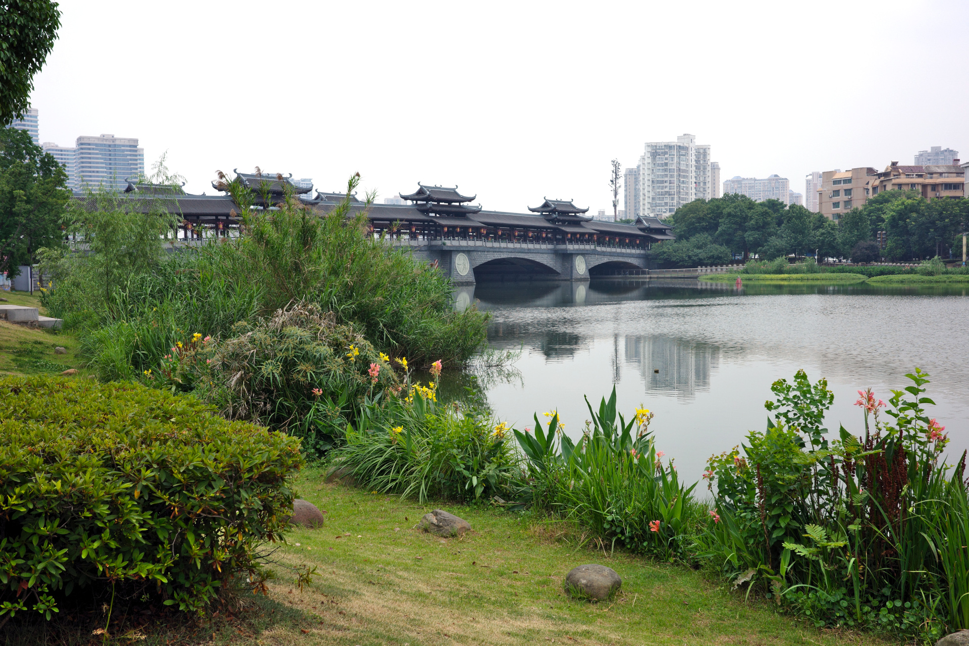 Ziyuan